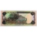 NICARAGUA 1985 . ONE THOUSAND 1,000 CORDOBAS BANKNOTE . ERROR . OVERPRINT IS UPSIDE DOWN